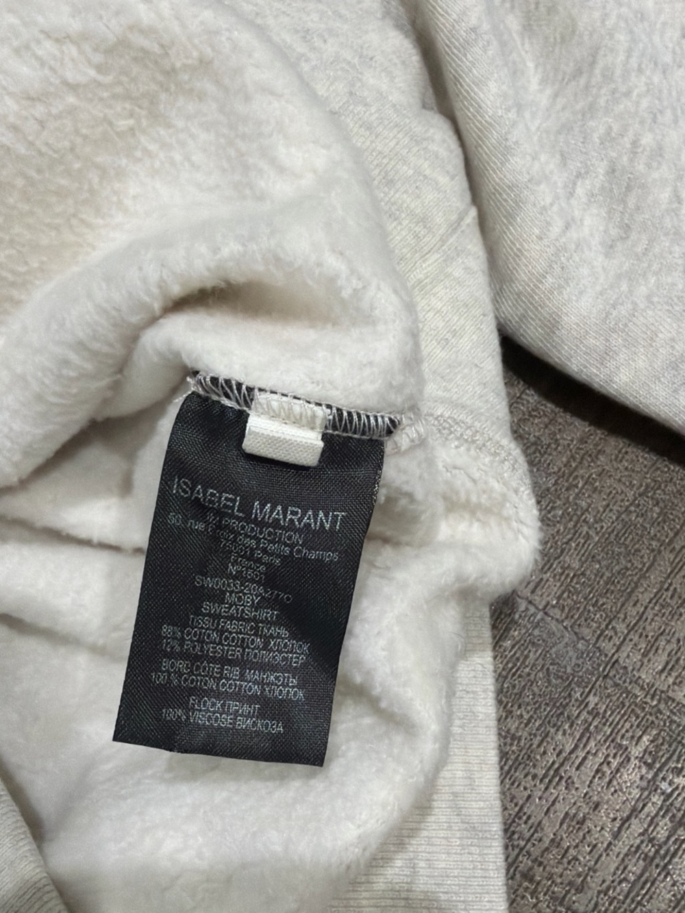 Isabel Marant Moby logo mock neck sweatshirt in heather grey and burgundy - Picture 8 of 8